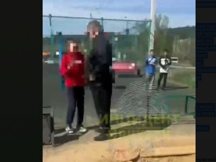 Мужчина швырнул 10-летнего мальчика на детской площадке в Иркутске