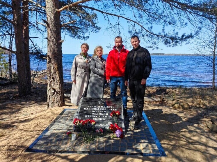 Памятный знак бойцам, павшим в годы Великой Отечественной войны, реконструировали в Сямозеро