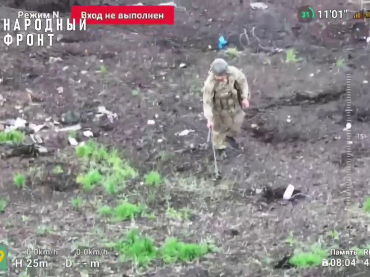 Волгоградец с позывным «Дым» разминировал дорогу в зоне СВО