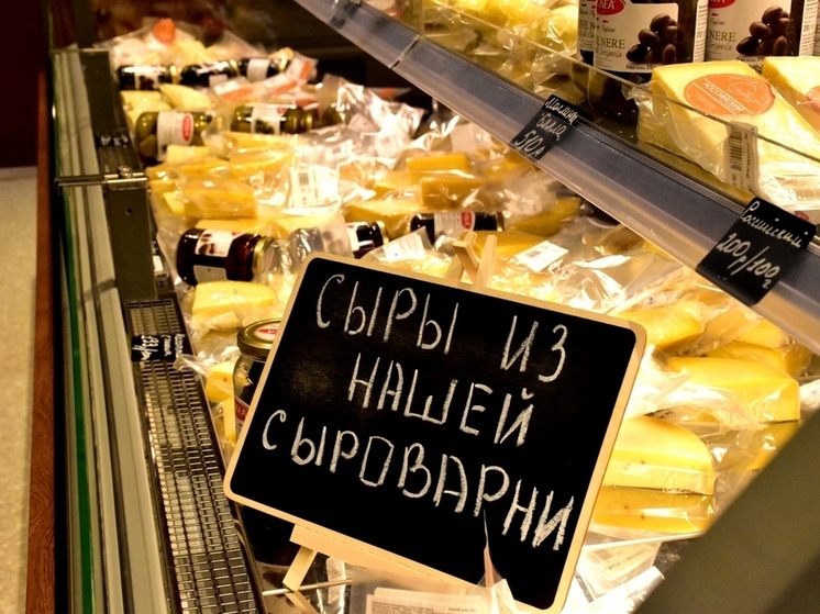 Костромских производителей зовут на всероссийский конкурс
