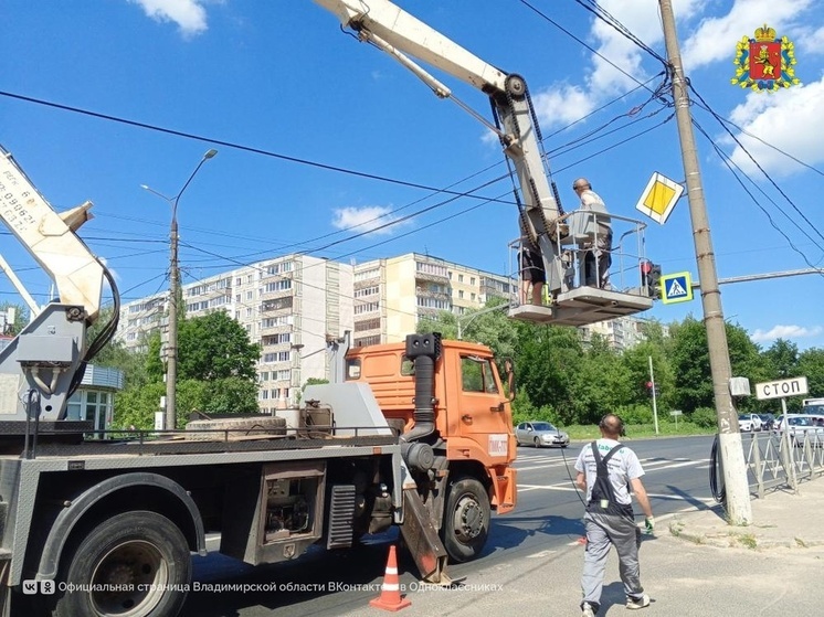 К летним каникулам во Владимире модернизируют светофоры