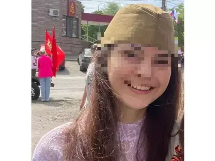 В Шахтах живой найдена пропавшая 16-летняя девочка с инвалидностью
