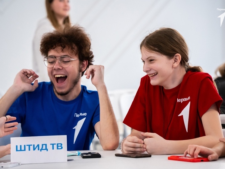 Тула примет региональный МедиаФорум в рамках всероссийского проекта