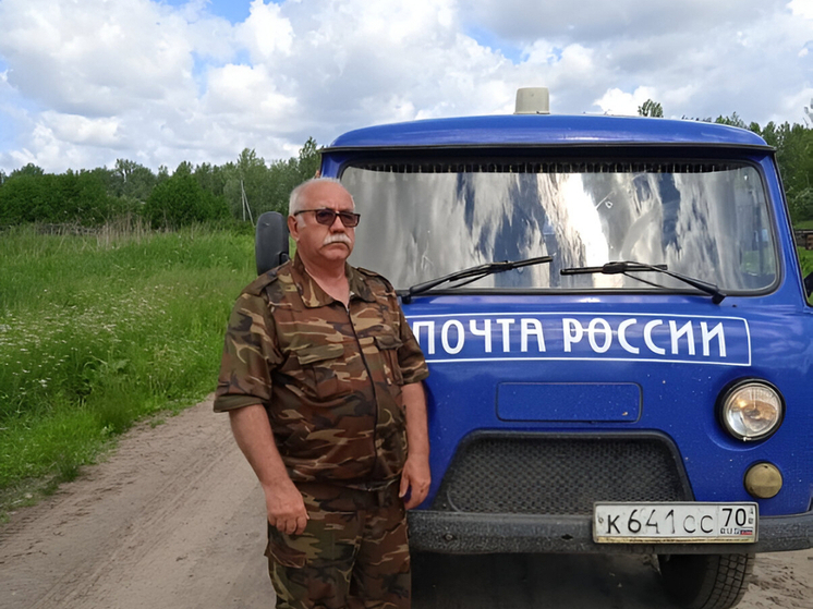 Почтальон из Томской области поборется за звание народного