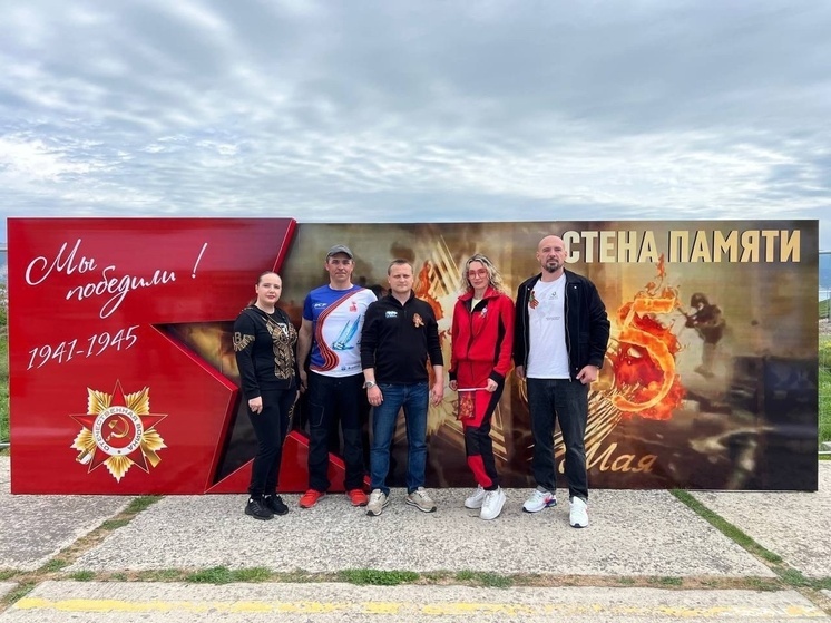 На Кубани прошла парусная регата к 80-летию Победы