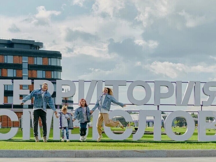 Для молодых тамбовчан открылась регистрация на Всероссийский форум «Территория смыслов»