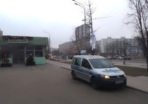 В любом почтовом отделении Москвы и Подмосковья, в редакционных пунктах