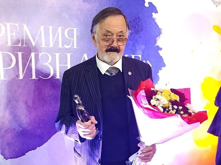 Ивановский артист получил престижную премию
