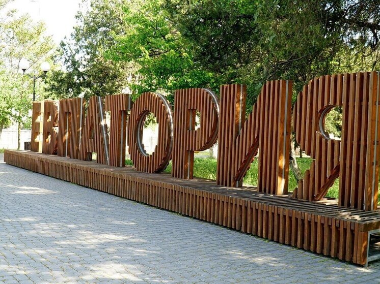 С начала года в Евпаторию приехало более 84 тысяч туристов