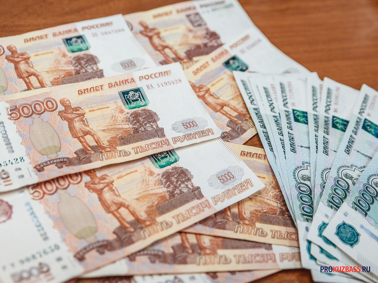 Мошенники обманули подростка в Кузбассе на 1,3 млн рублей