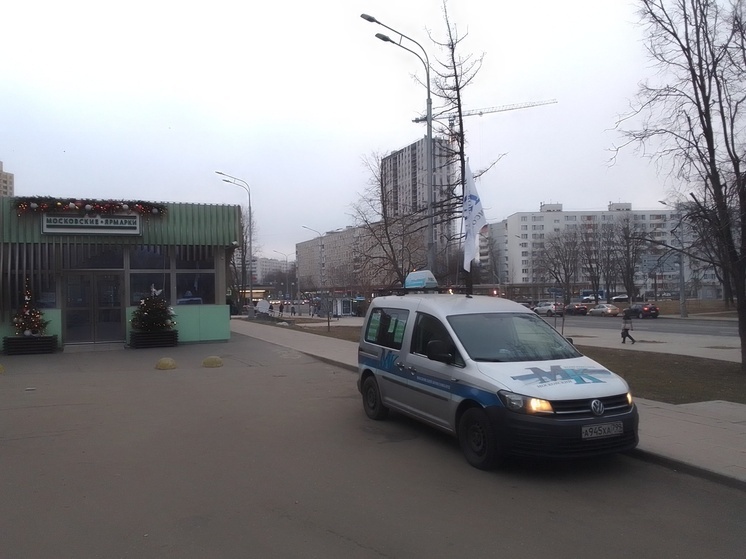 РЕДАКЦИОННАЯ ПОДПИСКА НА "МОСКОВСКИЙ КОМСОМОЛЕЦ"!