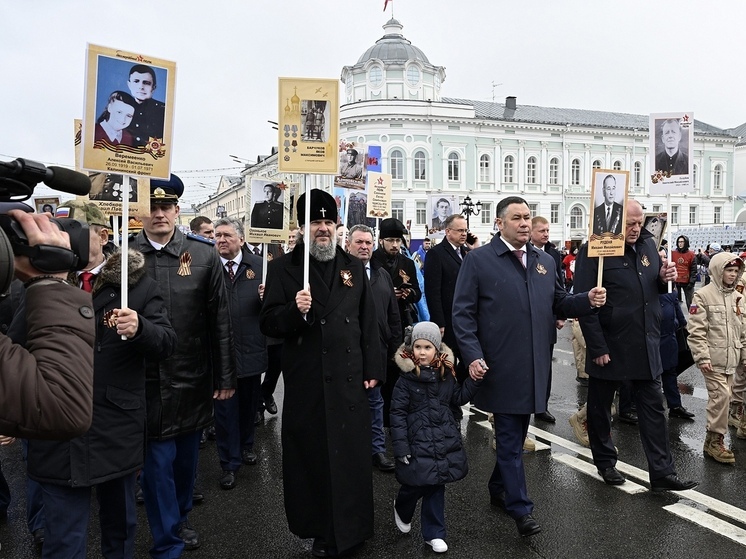 День Победы в Тверской области собрал тысячи человек
