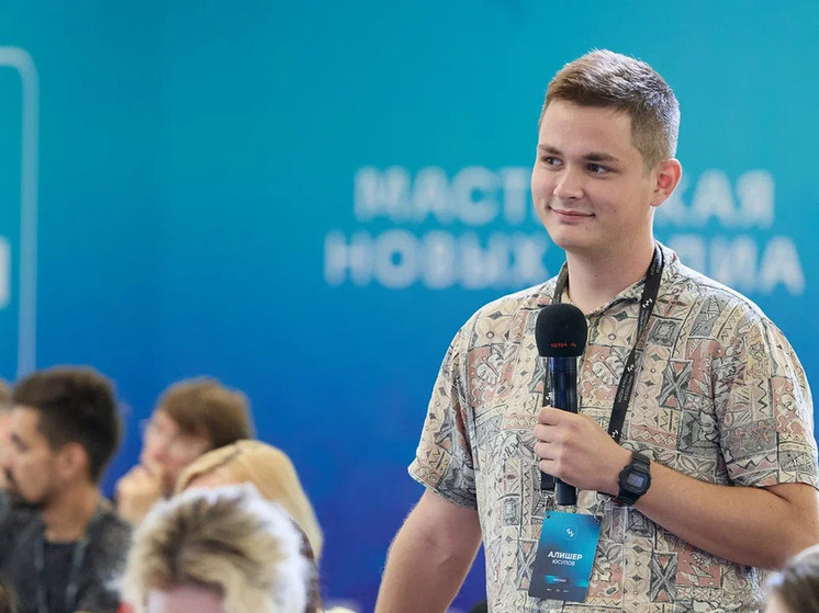 На Кубани более 20 человек подали заявку на обучение в «Мастерской новых медиа»
