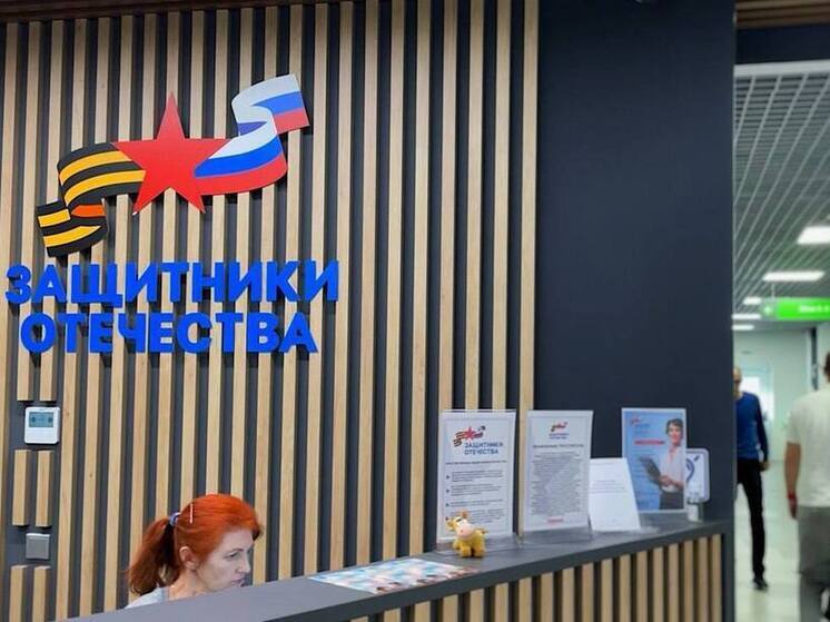 Тридцать три отделения фoнда "Защитники Отечества" работают в ДНР