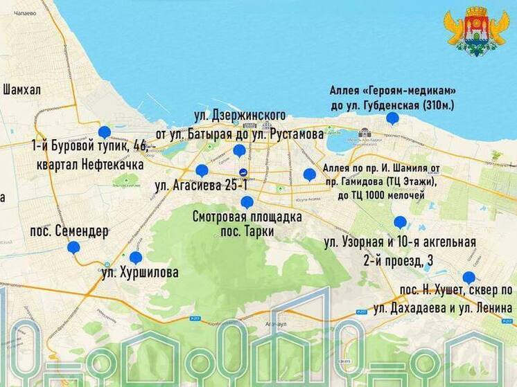 Жители Дагестана активно участвуют в голосовании за благоустройство территорий