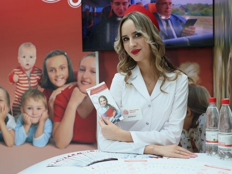 Посетители стенда Вологодской области на форуме в Москве могут пройти экспресс-диагностику