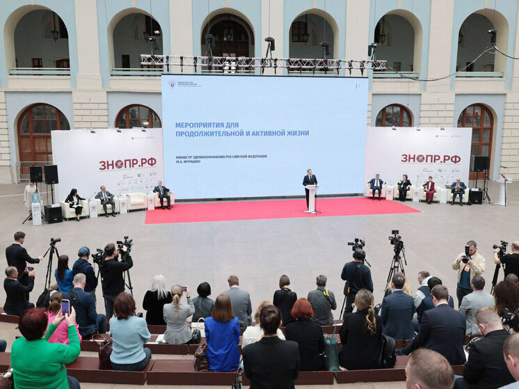 В Москве Дмитрий Миляев представил первую в России карту инфраструктуры для ЗОЖ