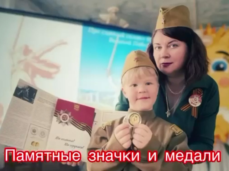 «Чемоданные истории» объединяют сердца детей из Мелитополя и региона-шефа
