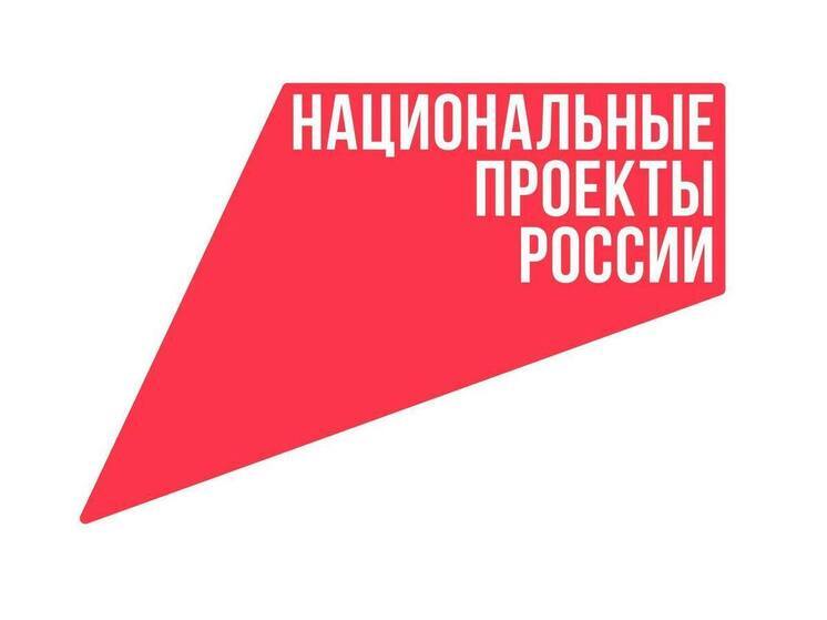 Тамбовчанки могут принять участие в программе «Мама-предприниматель»