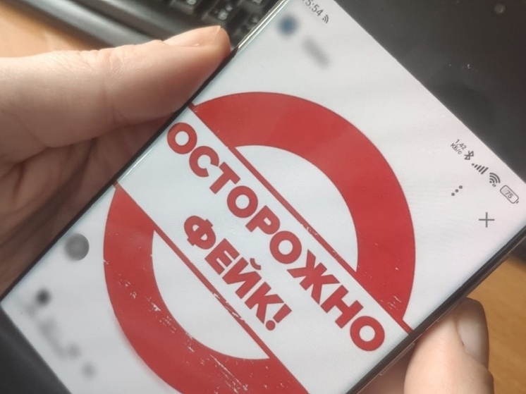 Фейковое видео про губернатора Вологодской области распространяется по сети
