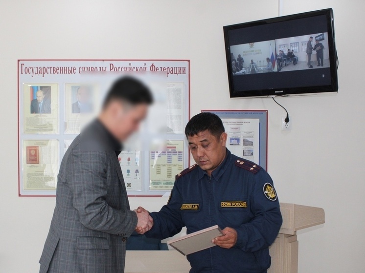 Осужденные из Калмыкии победили во всероссийском конкурсе