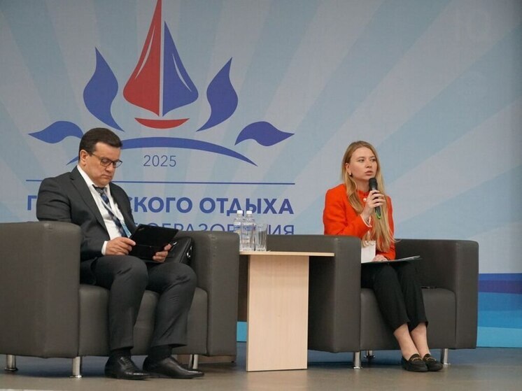 Организаторы детского отдыха из Сибири и Урала обменялись опытом в Иркутской области