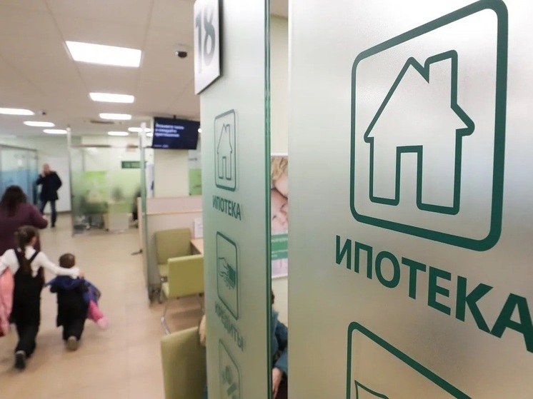 Самые большие ипотечные кредиты берут в Москве и Калмыкии