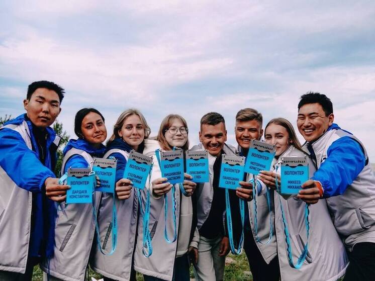 Около 150 волонтеров хотят помогать на форуме "Байкал"