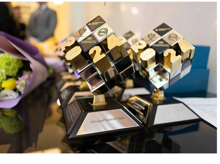 Иркутских специалистов приглашают на конкурс «Стандартизатор года – 2025»
