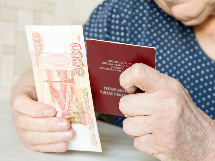 Суд обязал Соцфонд установить досрочную пенсию жителю Бердянска
