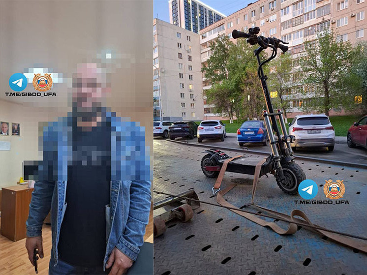 Уфимские автоинспекторы задержали пьяного горожанина на электросамокате