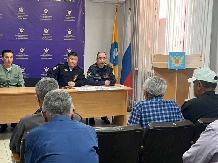 В Калмыкии продолжаются встречи по профилактике преступлений