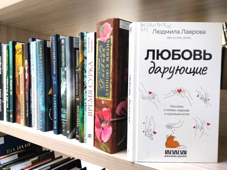 В НАО доставили книгу «Писателя года-2022»