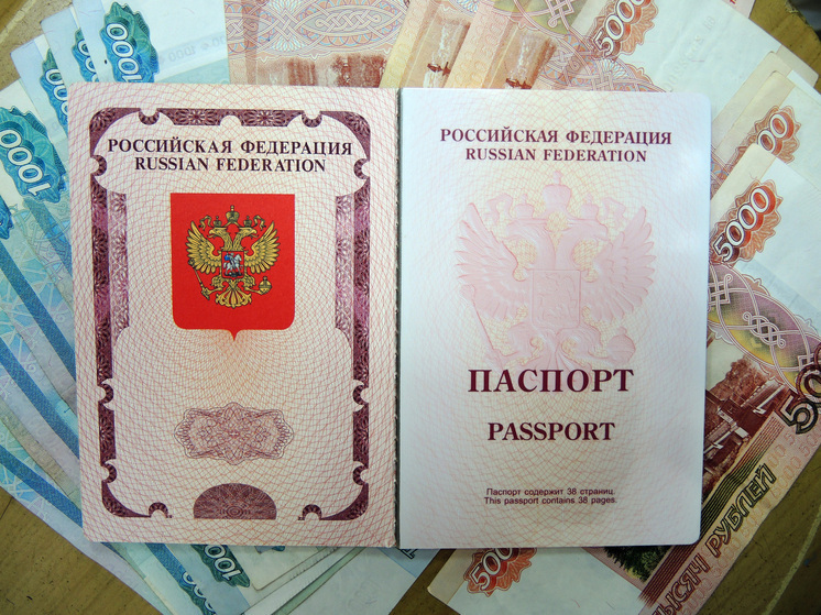 Юрист Русяев: болезнь родственника за рубежом поможет оформить загранпаспорт за три дня