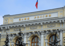 Ожидания от роста мировой экономики в этом году существенно ухудшились на фоне повышения импортных пошлин США и ответных мер Китая