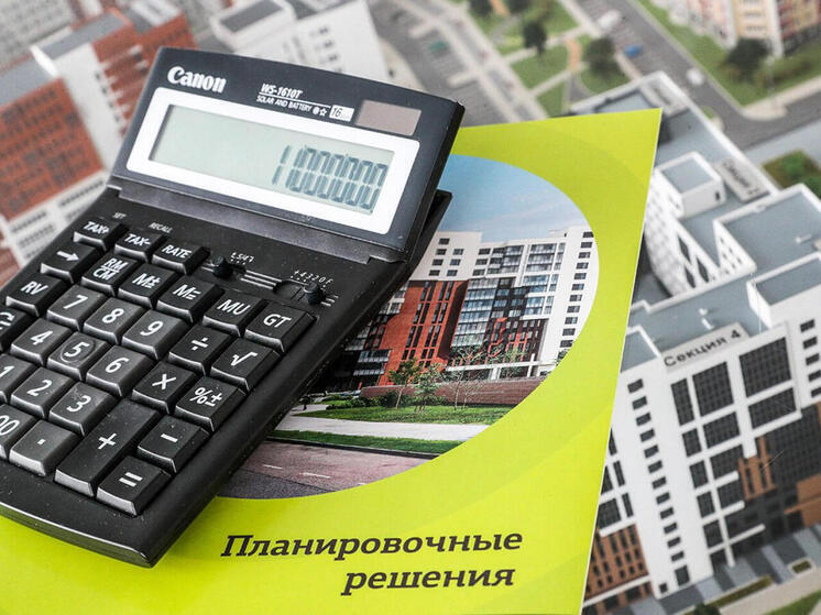 В большинстве регионов России, за исключением Дальнего Востока и Арктики, семейная ипотека — способ купить жилье в кредит на льготных условиях
