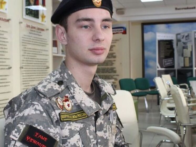 Владимир Горбенко учится на стоматолога
Ветеран СВО из Белгорода Владимир Горбенко сейчас учится на втором курсе мединститута Белгородского государственного университета
