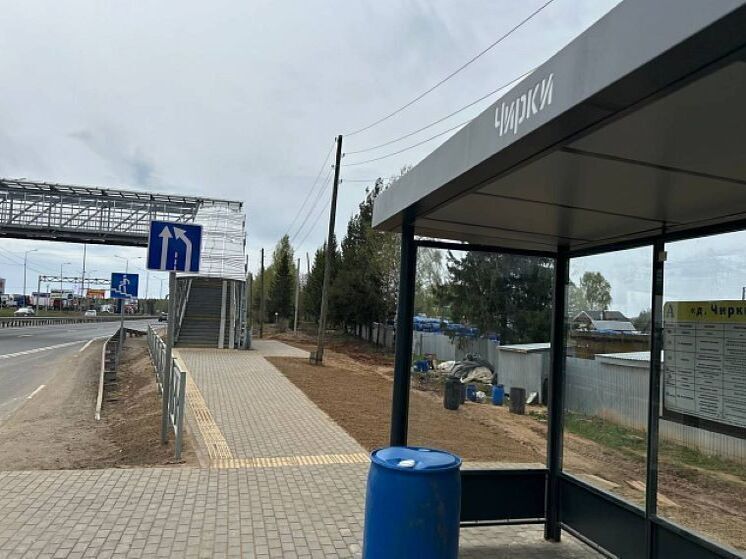 Надземный пешеходный переход открыли в Кирове у деревни Чирки