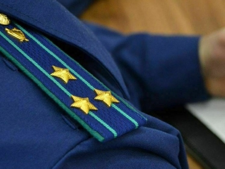 В Липецкой области будут судить охотника, причинившего крупный ущерб