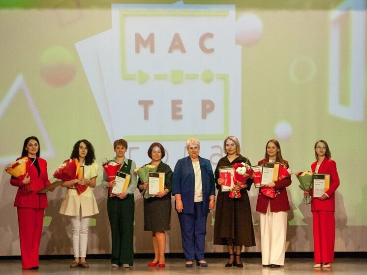 В Югре определили «Мастера года»