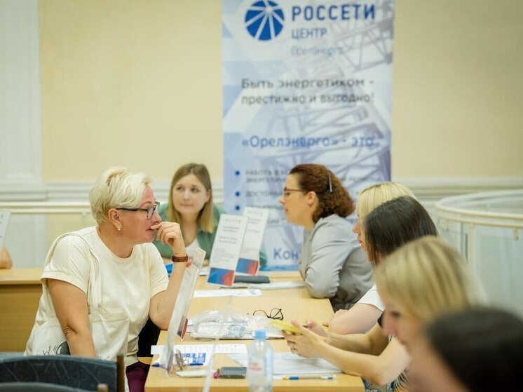 В Орловской области в мае организуют 6 ярмарок вакансий