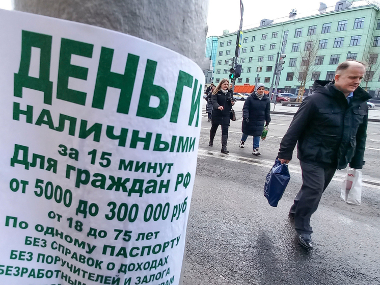 More than 10 million people have used the self-ban option