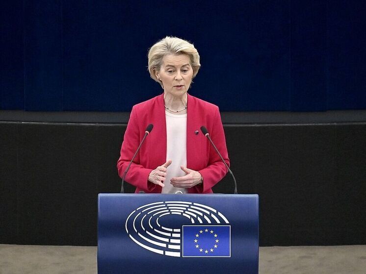 Еврокомиссия заявила о планах передать в суд данные по делу Урсулы фон дер Ляйен