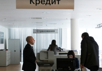 Обязанность сообщать кредитору об изменении личных данных закреплена в российском законодательстве