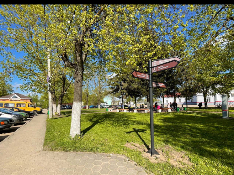 В Вязьме установлены указатели и инфостенды по историческим и знаковым местам города