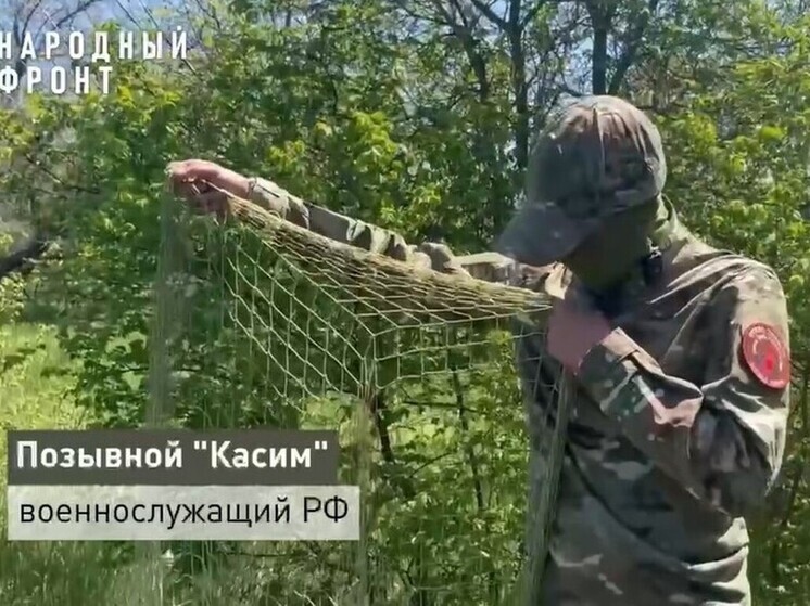 Народный фронт Херсонщины снабдил бойцов рыболовными сетями для защиты от дронов