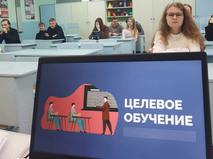 Ещё больше школьников Смоленской области узнают о целевом обучении