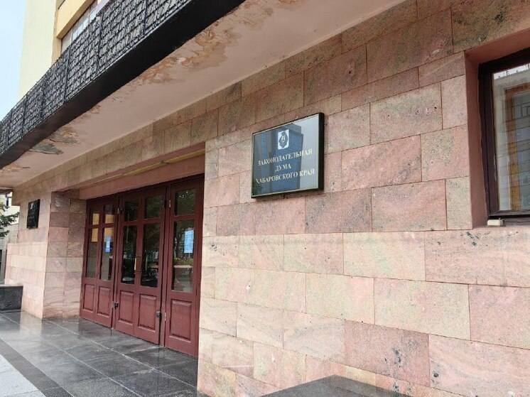 В Хабаровском крае станет на три района меньше