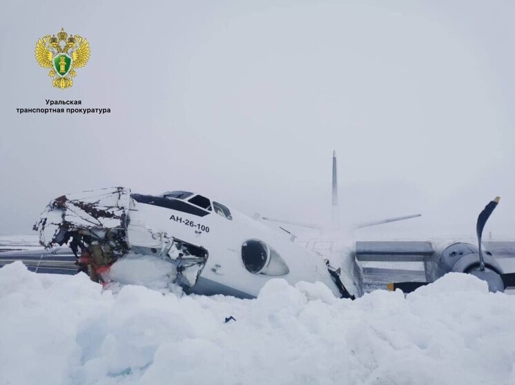 Командира воздушного судна будут судить в ЯНАО за жесткую посадку с ущербом на 20 млн