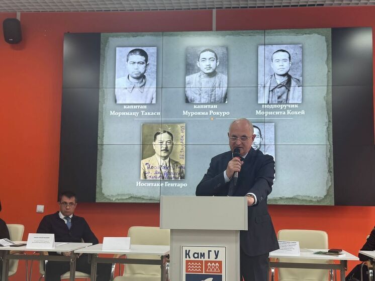 На Камчатке подняли тему военной экспансии Японии